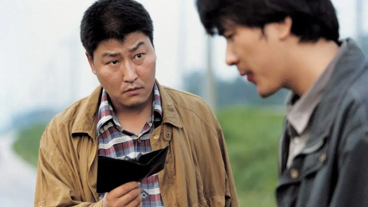 Memories of Murder – image d’arrière-plan