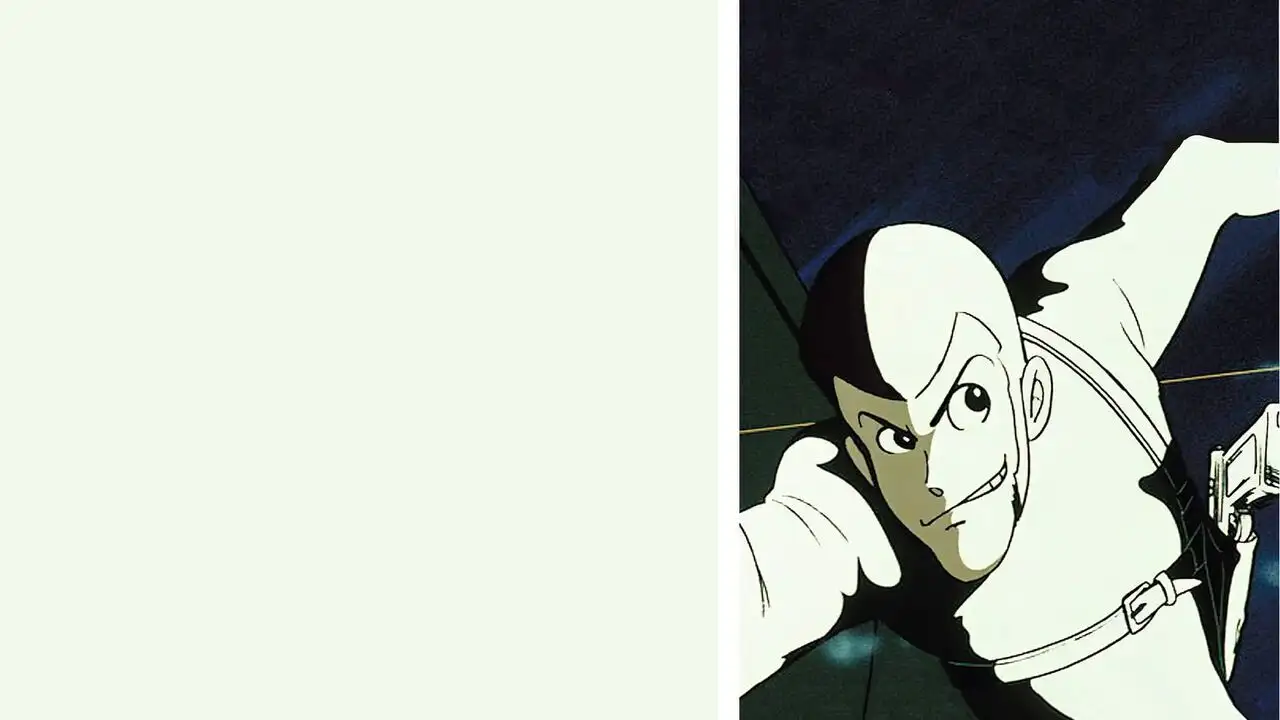 Lupin III : Part 1 - Saison 1 - Adieu, ma sorcière bien-aimée – image d’arrière-plan