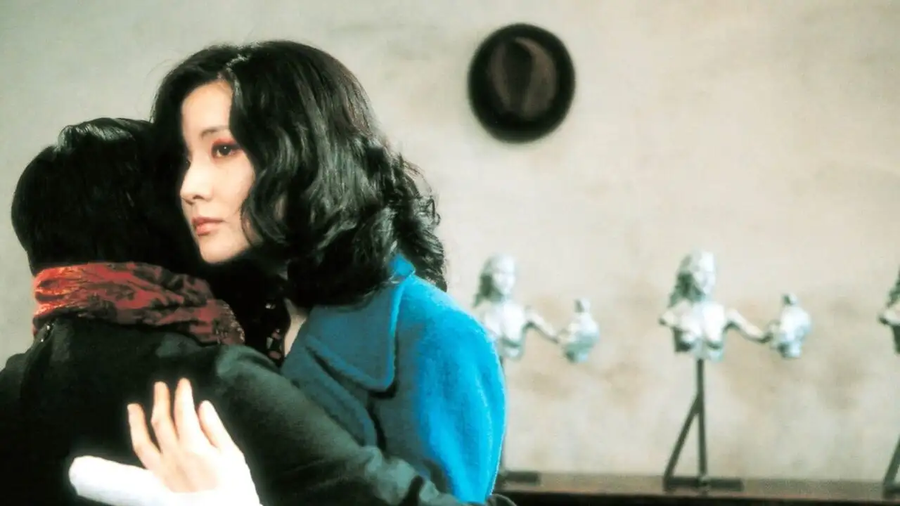 Lady Vengeance – image d’arrière-plan