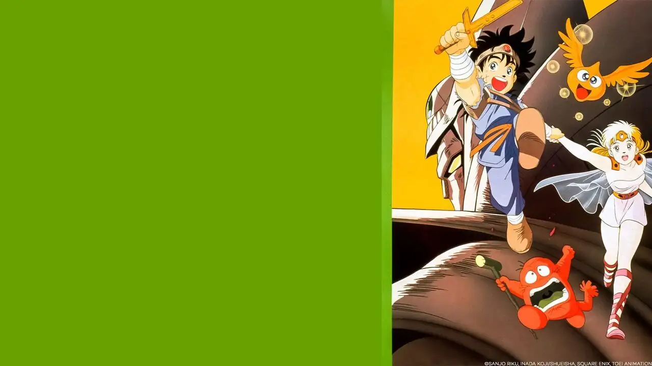 Dragon Quest : L'aventure de Daï – image d’arrière-plan