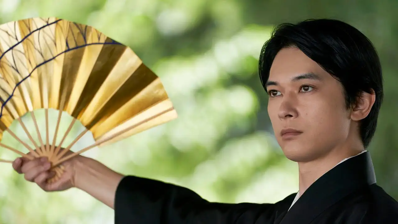 Le maître du Kabuki – image d’arrière-plan