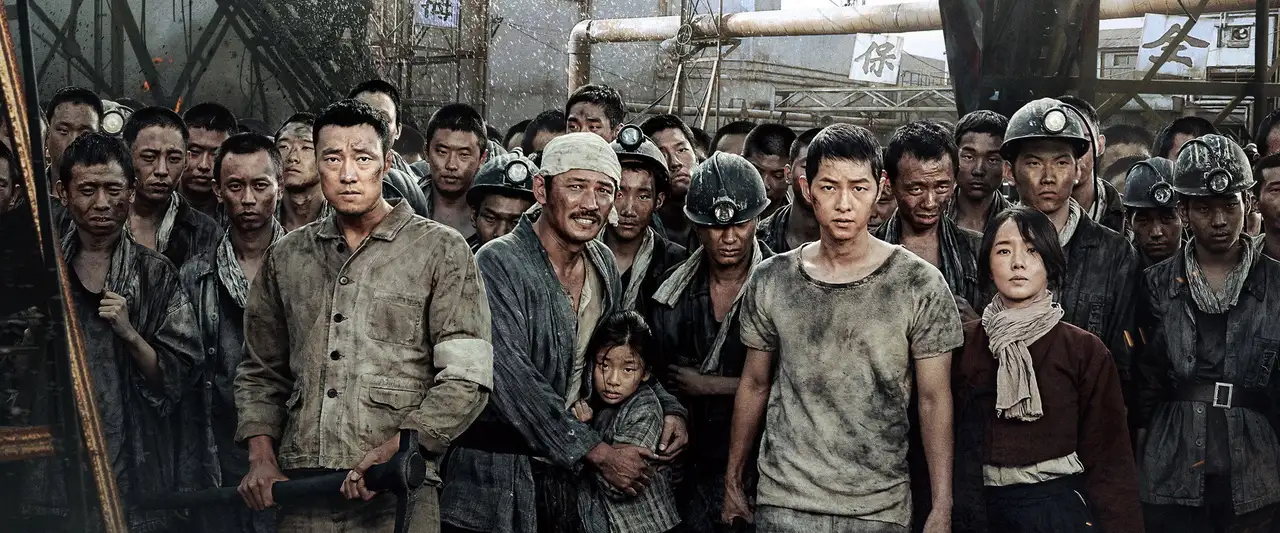Battleship Island - La plus grande évasion de tous les temps. – image d’arrière-plan