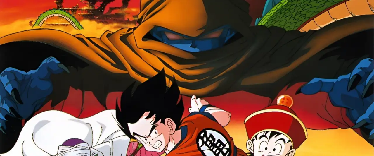 Dragon Ball Z - À la poursuite de Garlic – image d’arrière-plan