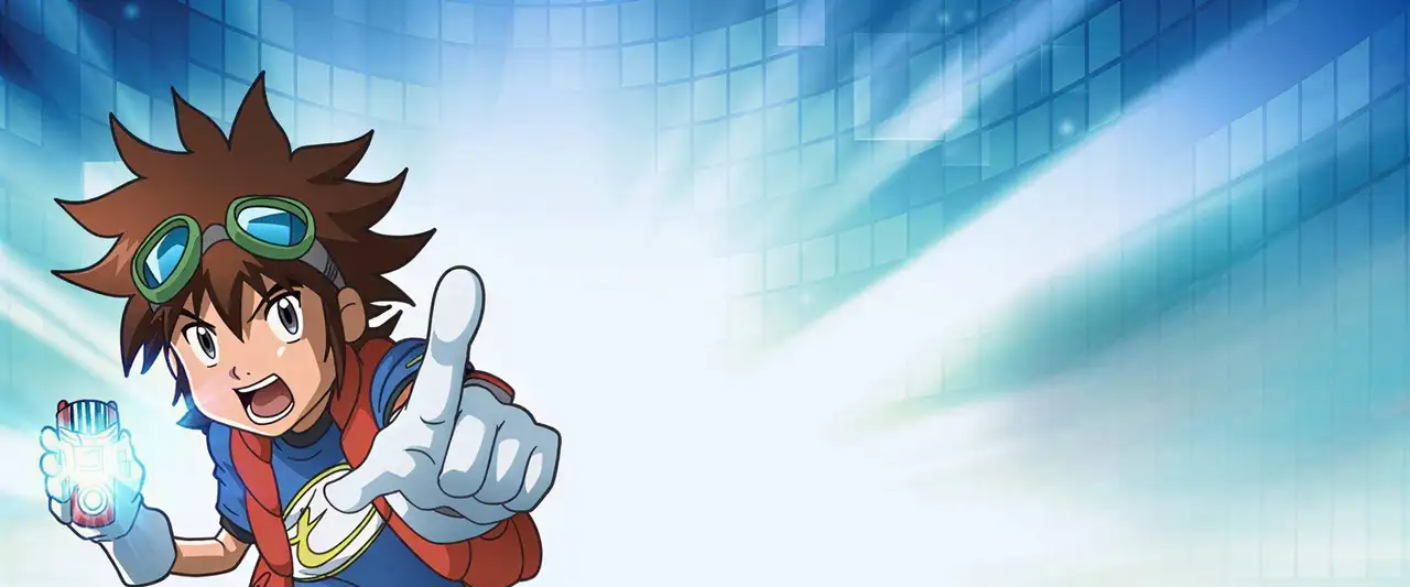 Digimon Fusion - Saison 1 - Perdus dans l'Espace Numérique – image d’arrière-plan