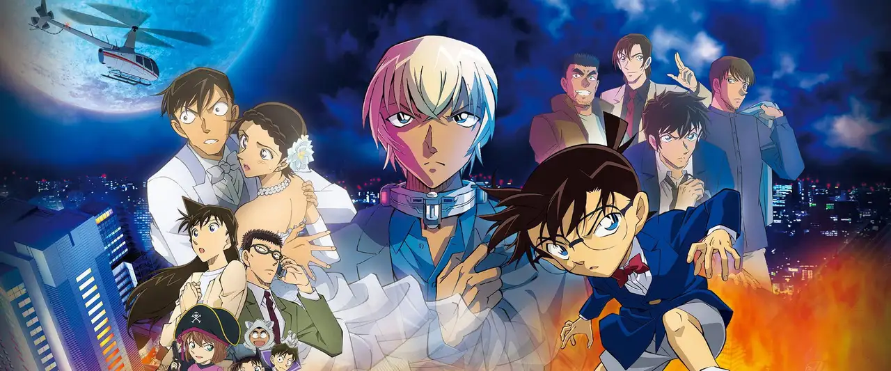 Détective Conan : La Fiancée de Shibuya – image d’arrière-plan