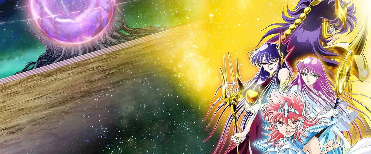 Saint Seiya Saintia Shô - Saison 1 - Les dryades d'Eris , fleurs des ténèbres – image d’arrière-plan