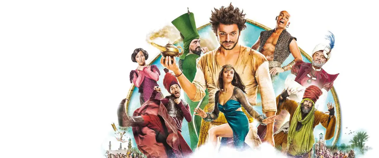 Les Nouvelles Aventures d'Aladin – image d’arrière-plan