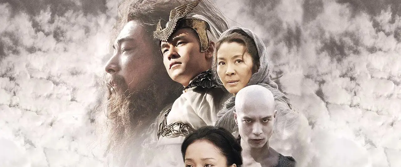 True Legend – image d’arrière-plan