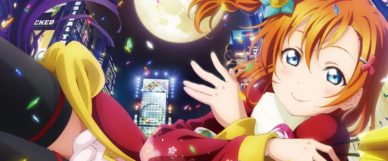 Love Live! The School Idol Movie – image d’arrière-plan
