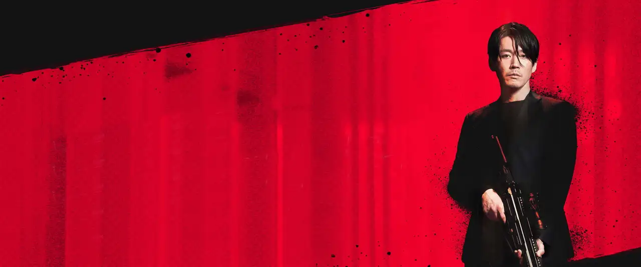 The Killer - Mission: Save the Girl – image d’arrière-plan