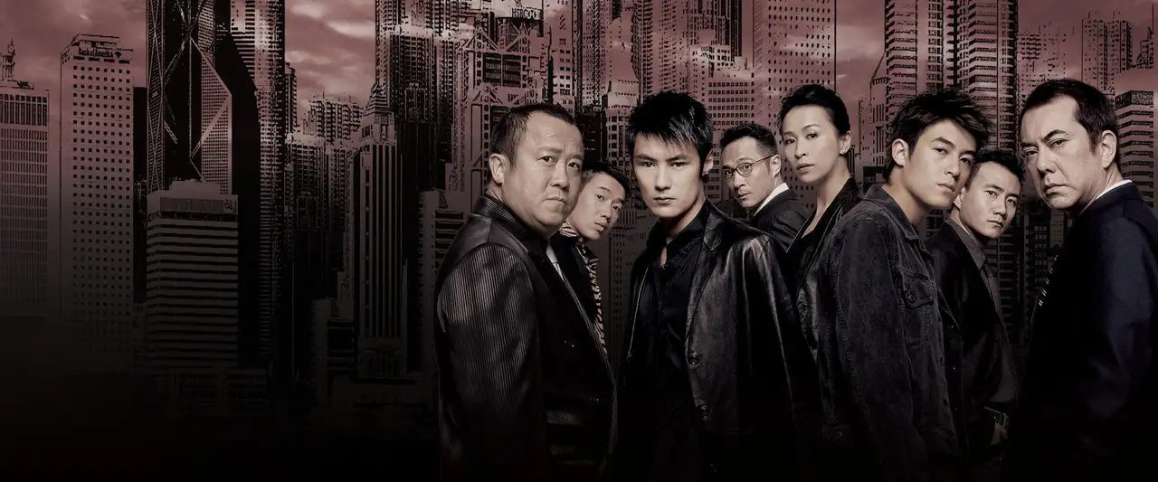 Infernal Affairs II - La naissance d'une légende. – image d’arrière-plan