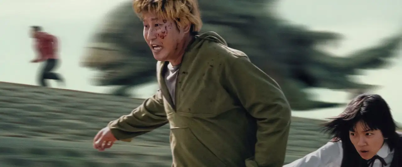 The Host - Les monstres existent. – image d’arrière-plan