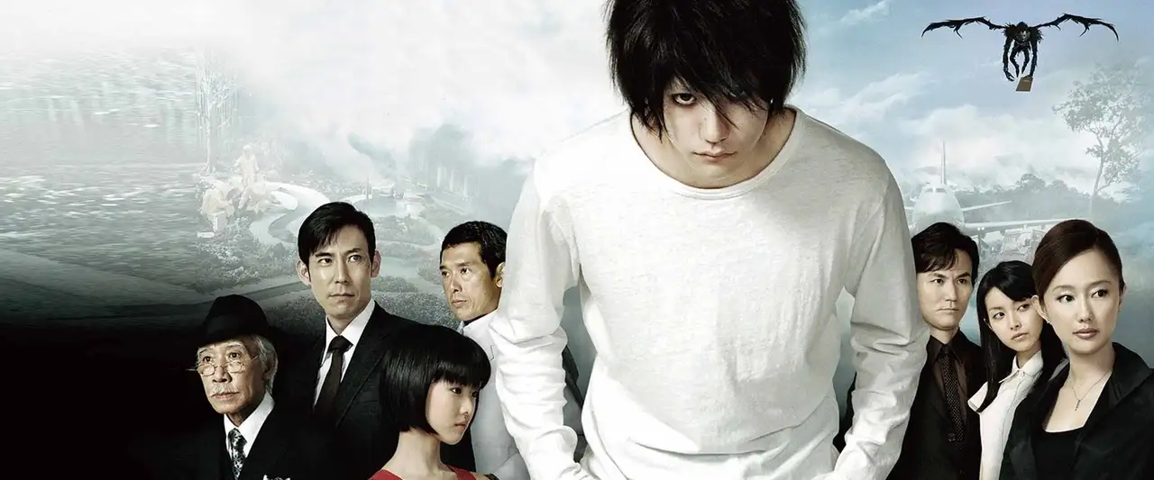 Death Note : L Change The World - L. Change the World – image d’arrière-plan