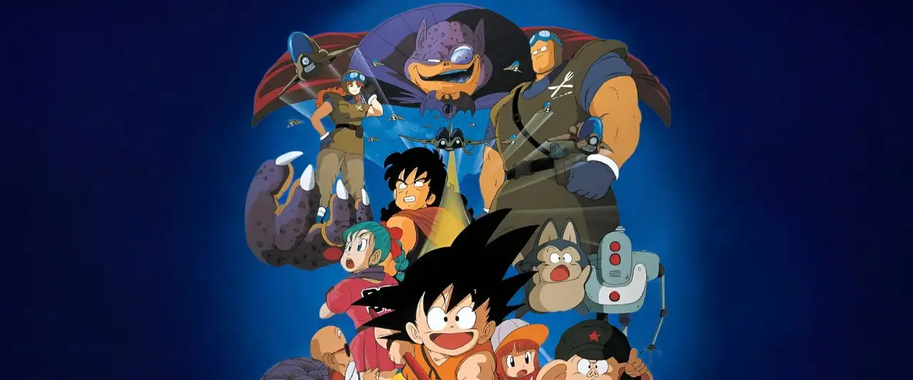 Dragon Ball - La Légende de Shenron – image d’arrière-plan