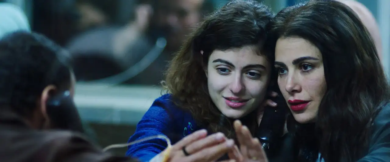 Amira – image d’arrière-plan