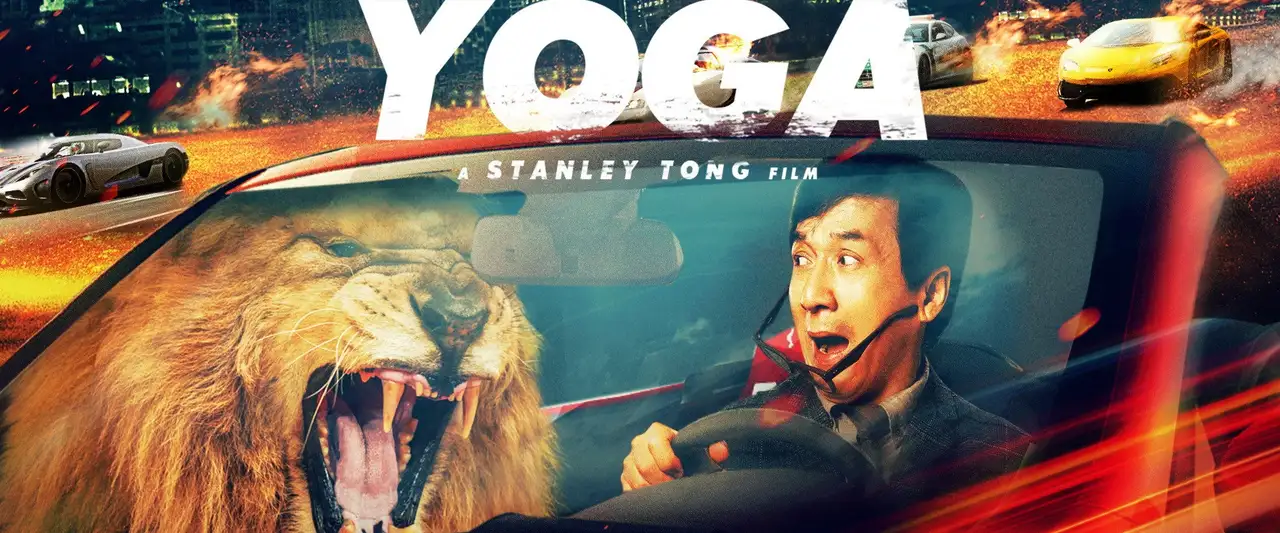 Kung Fu Yoga – image d’arrière-plan