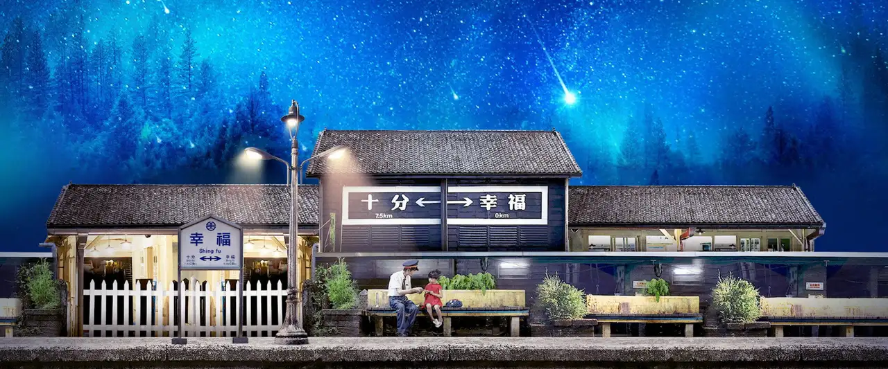 A Thousand Goodnights - Saison 1 – image d’arrière-plan