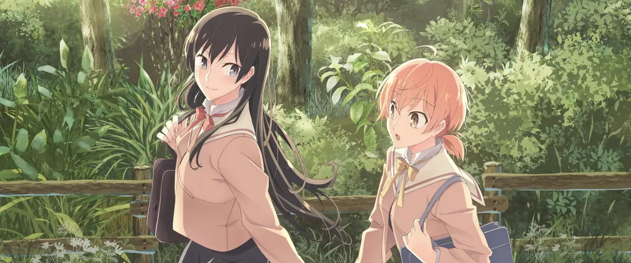 Bloom into you - Saison 1 - Le croisement/sous la pluie – image d’arrière-plan