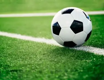 Terrains d'espoirs - ⚽ Foot – affiche