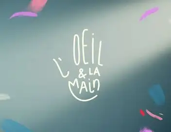 L'oeil et la main - Inséparables – affiche