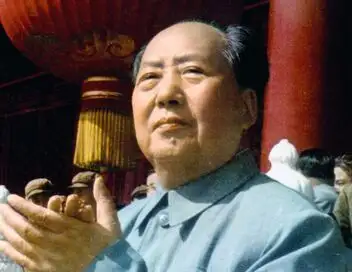 Mao, l'empereur rouge - Grand Bond en avant – affiche