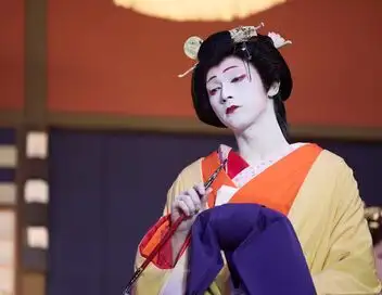 Le maître du Kabuki – affiche