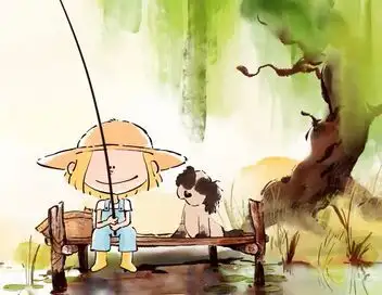La Carpe et l'Enfant – affiche