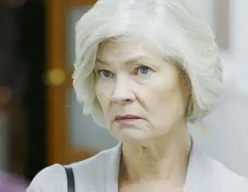La vengeance d'une maîtresse – affiche