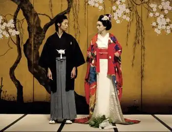 Tokyo fiancée – affiche