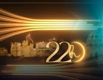 Le 22H – affiche
