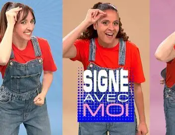 Signe avec moi – affiche