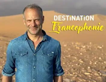 Destination francophonie - Guyane française (partie 1) – affiche