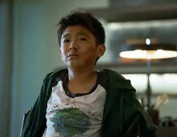 Week-end à Taipei – affiche