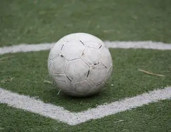 Replay Coupe du monde - France - Sénégal – affiche