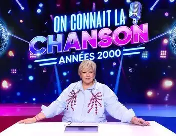On connaît la chanson - Années 2000 (2/2) – affiche