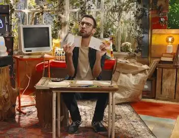 C'est toujours pas sorcier - Saison 8 - L'écriture, de la plume au pixel – affiche