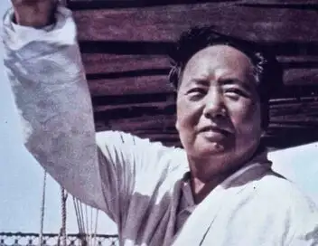 Mao, le dernier empereur - Au nom de la révolution, 1949-1976 – affiche