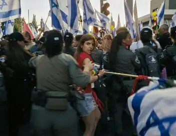 Israël : Comment sauver la démocratie – affiche