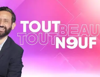 Tout beau, tout n9uf – affiche