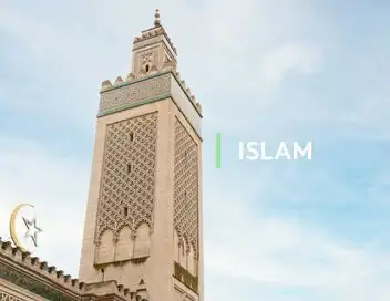 Islam - Le Coran dans la pratique – affiche