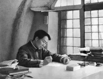 Mao, l'empereur rouge - La Longue Marche – affiche