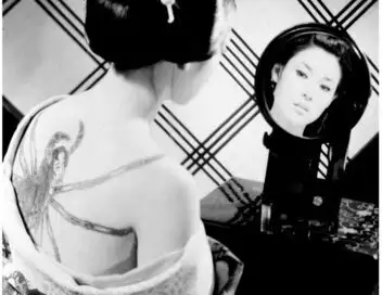 Tatouage – affiche