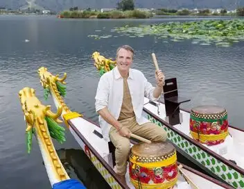 Pékin express : Au royaume des dragons - Saison 22 – affiche