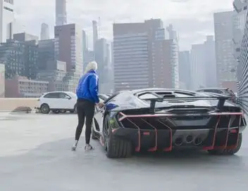 Supercar Blondie - Saison 1 - New York – affiche