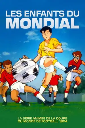 Les Enfants du Mondial - Saison 1 - La magie hongroise – affiche