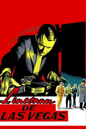 L'Inconnu de Las Vegas - L' Inconnu de Las Vegas de Lewis Milestone marque l'avènement de la bande à Sinatra, le Rat Pack, sur les écrans. – affiche