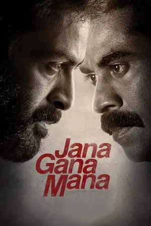 Jana Gana Mana – affiche