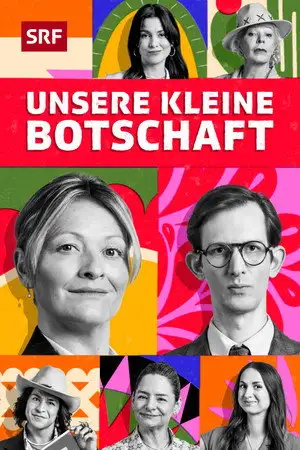 Notre petite ambassade - Saison 1 - Il n'y a pas de "je" dans "équipe" – affiche