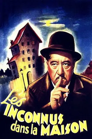 Les Inconnus dans la maison – affiche
