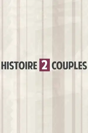 Histoire 2 Couples - Sibel Kekilli / Anna Brüggemann – affiche